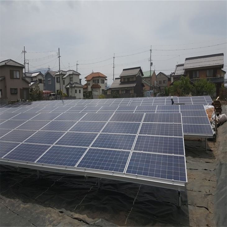 Solar Panel Supports Solar Panel Supports